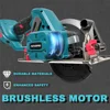 PATUOPRO 6 Inch Brushless Circular Saw Compact Electric Saw Wood Metal Ceramic Tiles Cutter Power Tool For Makita 18V Battery 2