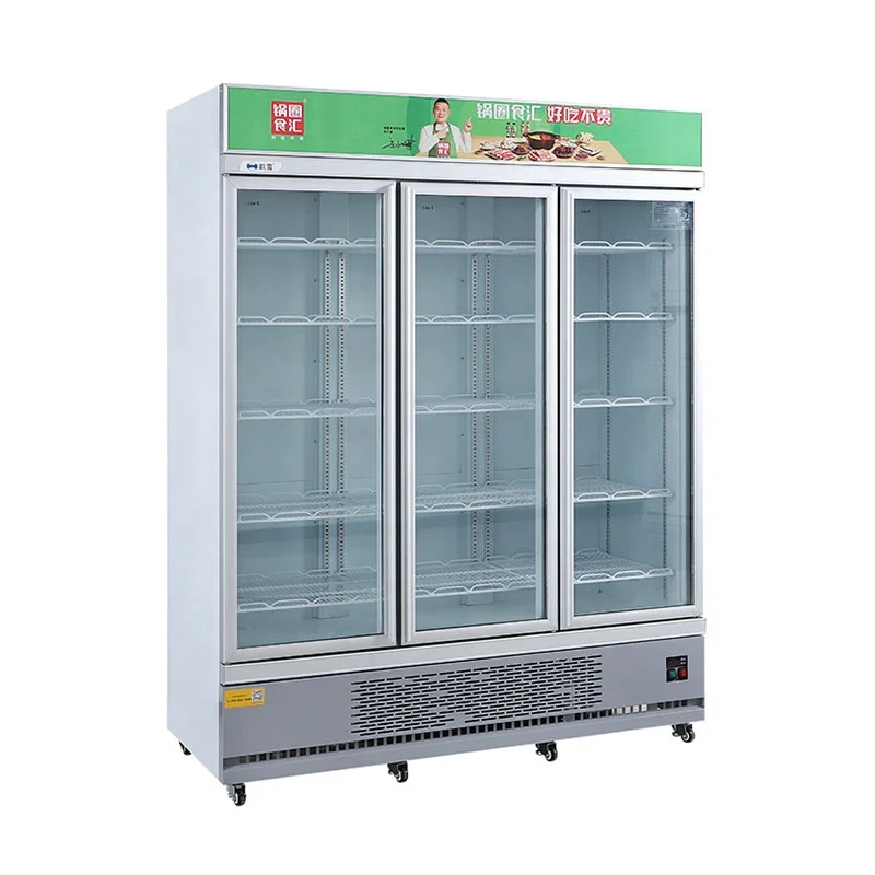 Стеклянная дверь для супермаркета