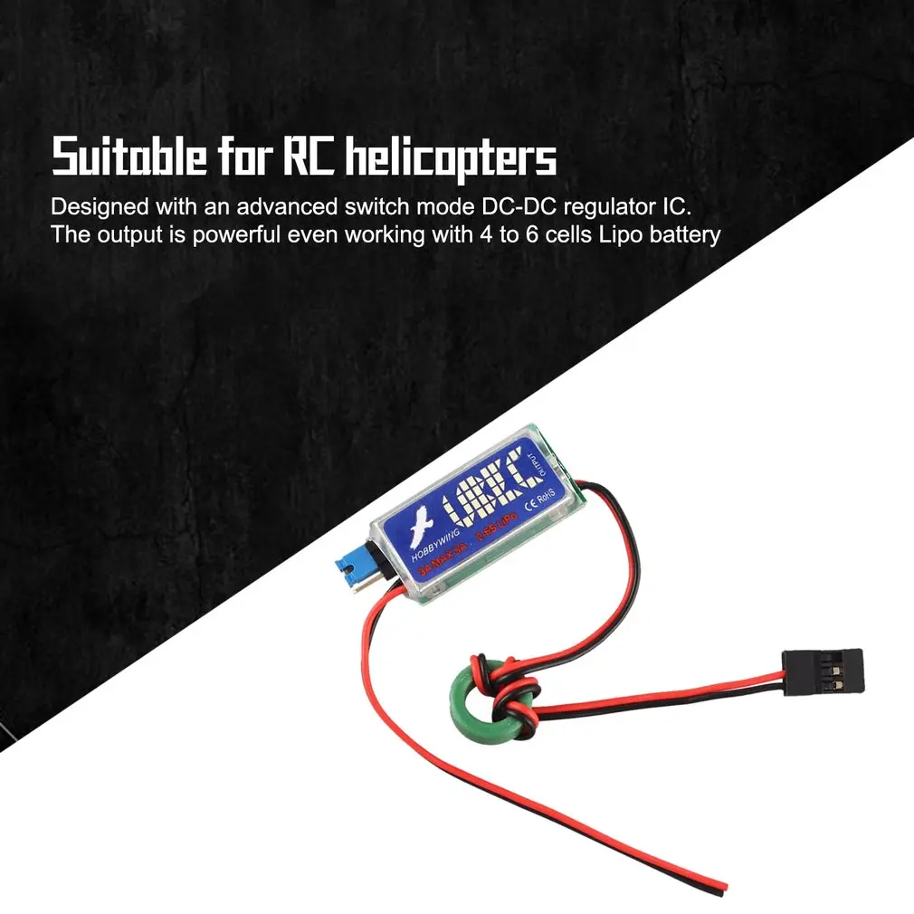 5V/6V  RC UBEC 3A Max 5A Lowest RF Noise BEC Full Shielding Antijamming Switching Regulator DC-DC regulator IC Dropship