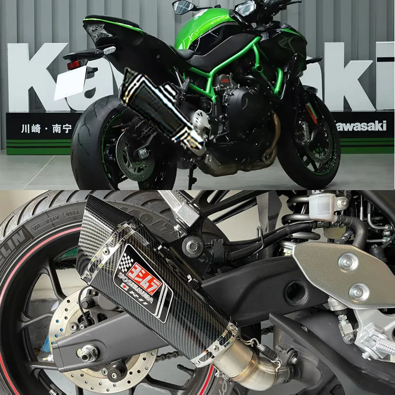 For Kawasaki Z H2 51mm Motorcycle Accessories Exhaust pipe Modified Muffler Pipe echappement moto akrapovic db killer