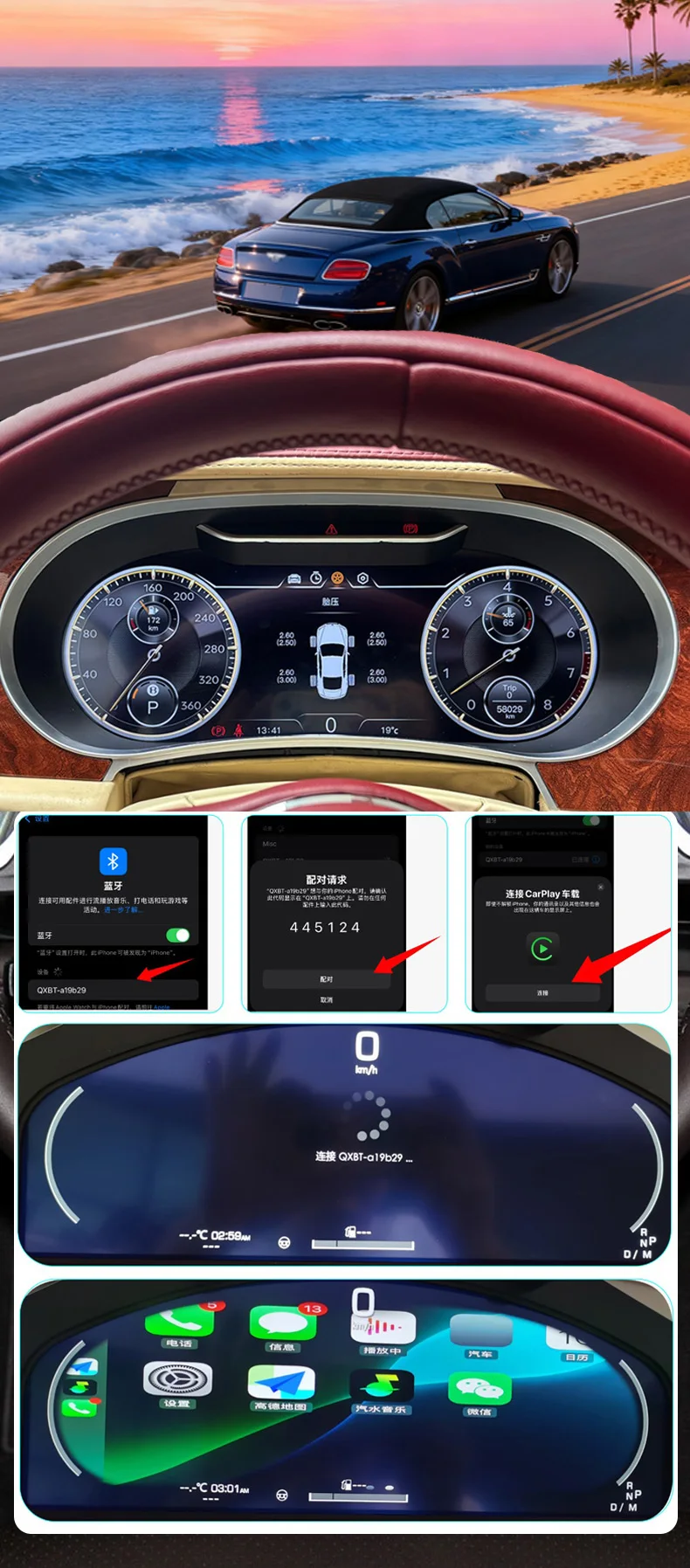 Digital Instrument Cluster For Bentley Flying Spur Continental GT 2005-2012 CarP