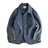 Men's Sashiko Suit Jacket Indigo Blue Vintage Workwear 1