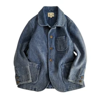 Men's Sashiko Suit Jacket Indigo Blue Vintage Workwear 1
