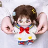 20cm cotton doll clothes, baby clothes, cute yellow duck set, doll clothes, attribute free replacement, in stock 5