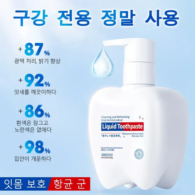 프로 바이오 틱 미백 펌핑 치약, 구강 건강, 미백 특성, 자극적이지 않음, 민감한 치아와 잇몸, 껌 케어 혜택