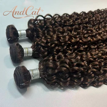 Chocolate Brown Colored Water Wave 100% Human Hair Bundles Brazilian Virgin Raw Human Hair Weave Extensions 1/3/4 Pcs For Women 1