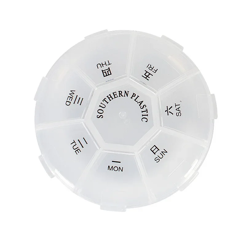 Transparent 8-Grid Sealed Pill Organizer