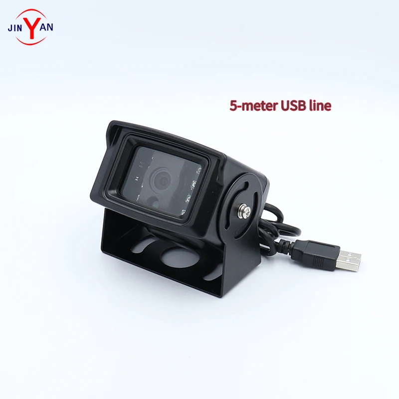 5MP 120DB wide dynamic camera with ircut color black and white switching HD WDR high speed infrared night vision USB camera 2