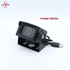 5MP 120DB wide dynamic camera with ircut color black and white switching HD WDR high speed infrared night vision USB camera 2