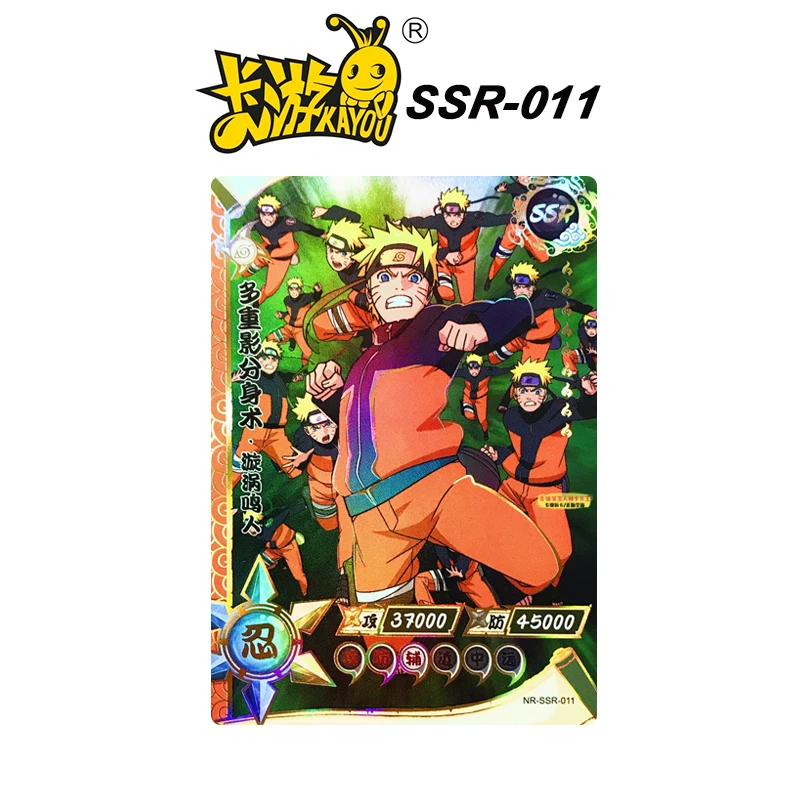 NARUTO カード アニメ-NARUTOナルト-1-1-30シリーズのフラッシュカード,Tsunade
