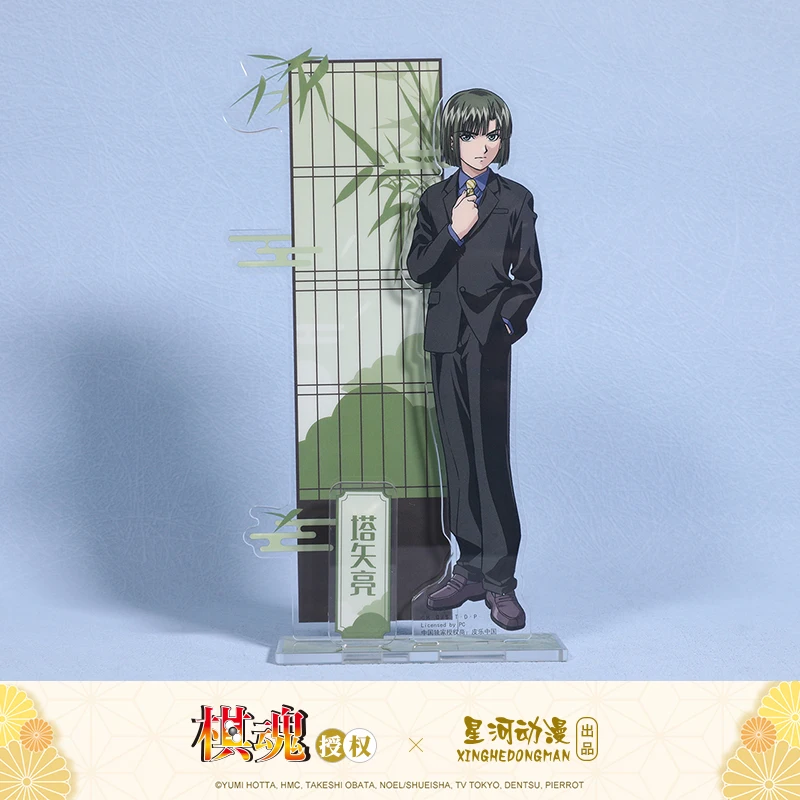 Game Hikaru No Go Figures Doll Anime Fujiwara no Sai Hikaru Shindou Acrylic  Stands Model Cosplay Toy for Gift