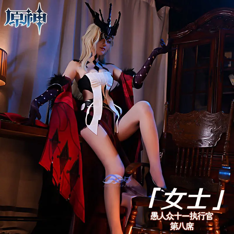 Genshin Impact La Signora ڽ ǻ La Signora ڽ ǻ   ǻ ҷ ǻ  Ǯ Ʈ
