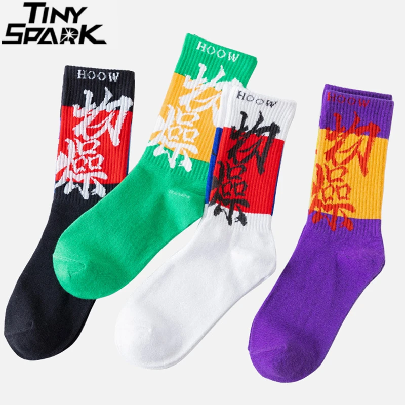 ヒップホップ メンズクルーソックスソックス ストリートウェア チャイニーズカンジプリントソックス コットンファッション ヒップスター 楽しいスケートボード Men S Socks Aliexpress ヒップホップ メンズクルーソックスソックス ストリートウェア チャイニーズカンジプリントソックス コットンファッション ヒップスター 楽しいスケートボード Men S Socks Aliexpress
