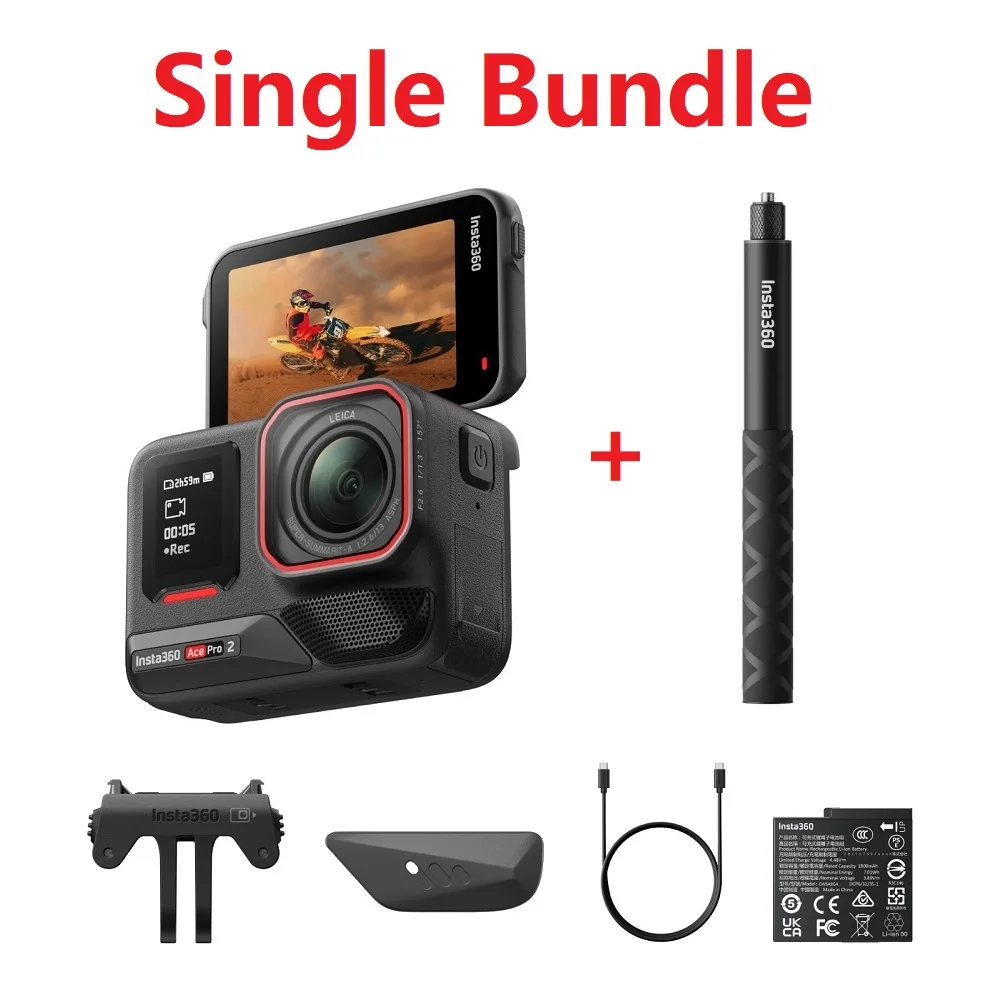 Insta360 Ace Pro GPS撮影キット ＋ オマケアクセサリー
