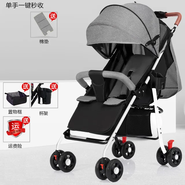 New Baby Stroller Light Folding Can Sit and Lie Down Children's Baby