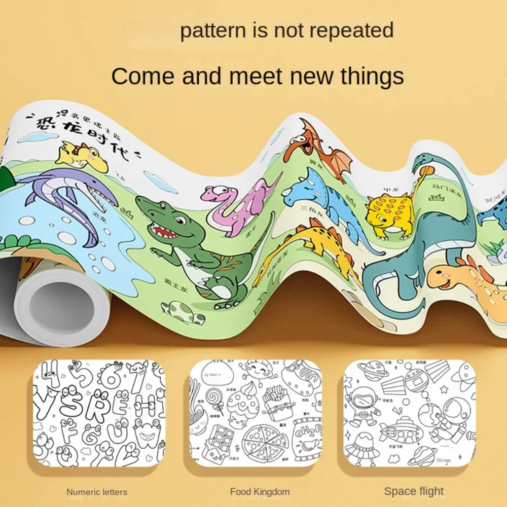 Children Drawing Roll Sticky Graffiti Scroll DIY Painting Color Filling Paper Coloring Papers for Kids Educational Toys Gifts drawing paper roll drawing paper drawing toy educational toys educational drawing toy