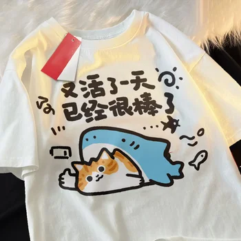 Cute Cartoon Style Cartoon Printing Loose Short-sleeved T-shirt Pregnant Woman with Summer Round Neck Top