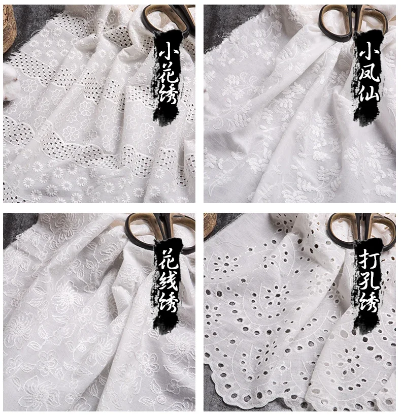 White Embroidery Lace Fabric Cotton 100% By The Meter for Wedding Dresses Skirts Clothes Sewing Flower Hollow Cloth Brocade Yard 3