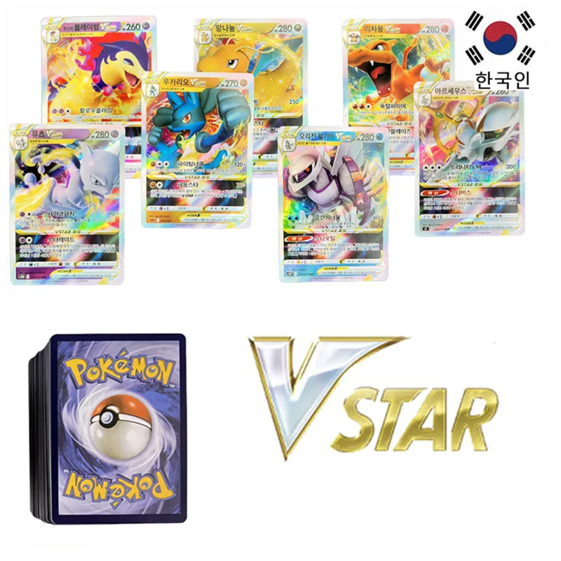 NEW Pokemon Cards English Version Holographic Miraidon EX Arceus Vstar  Charizard Vmax Pokemon Shiny Cards set - AliExpress