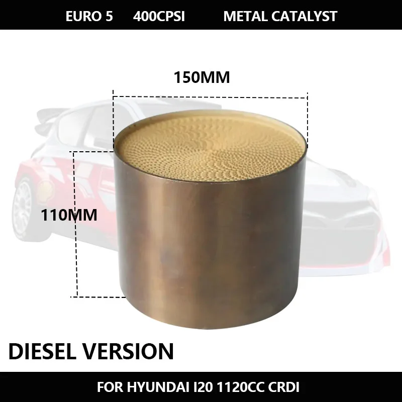 Euro 5 400cpsi Metal Catalytic Converter Metal Three Way Catalyst