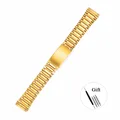 Gold-14mm