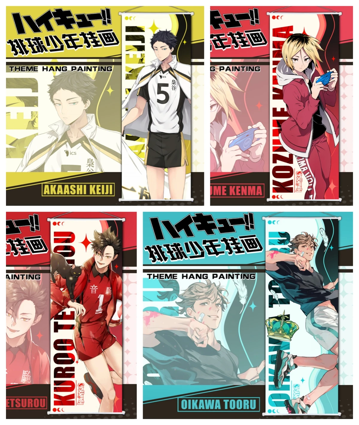 

Haikyuu Anime Scroll Posters Hinata Shouyou Kozume Kenma Koutarou Wall Hanging Painting Home Manga Haikyu Scroll Canvas Gift