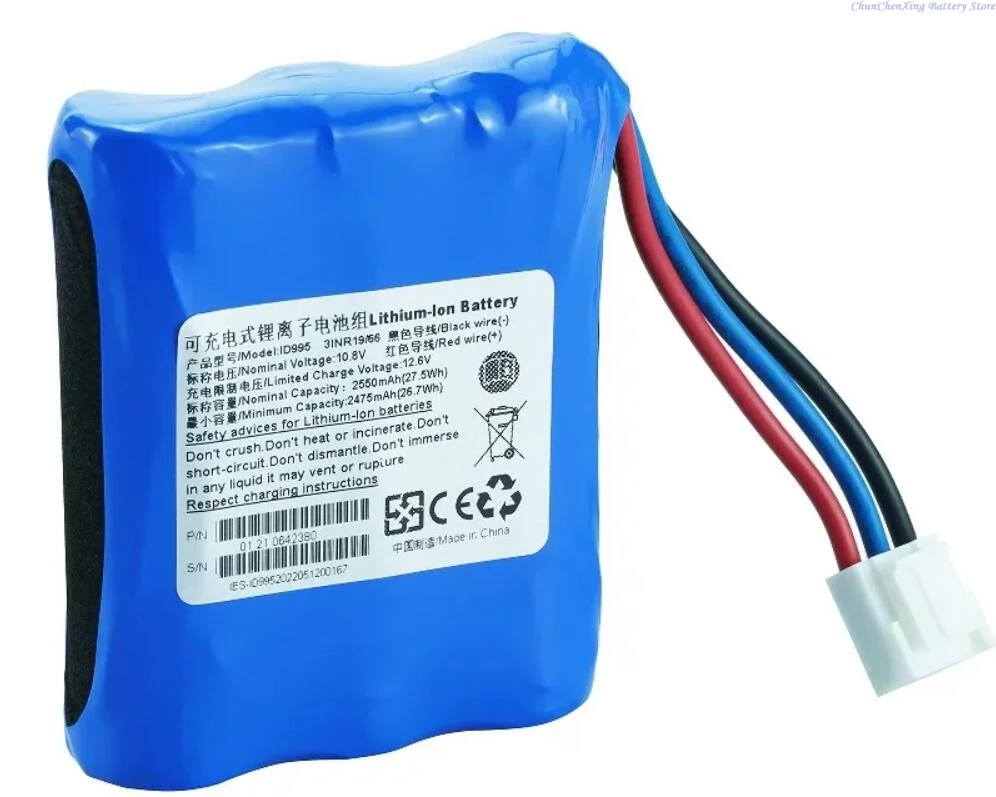 

ALLCCX 10.8V 2550mAh Battery ID995, 3INR19/66 for EDAN X8 X10 X12 EPM5 EPM7 EPM8 +TOOL