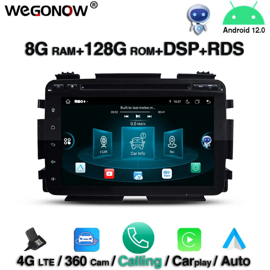 

360 DSP Android 12.0 8G+128GB ROM 8 Core Car DVD Player GPS navi Map RDS Radio wifi Bluetooth5.0 For Honda HRV VEZEL 2014 - 2016