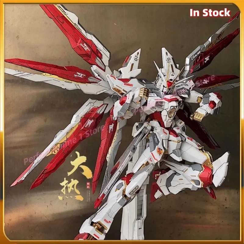 【即発送】MG STRIKE FREEDOM FIGHTER海外製8802 DABAN 8802 Strike Freedom ZGMF-X20A MG 1/100 SEED DESTINY