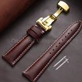 Dark Brown-gold