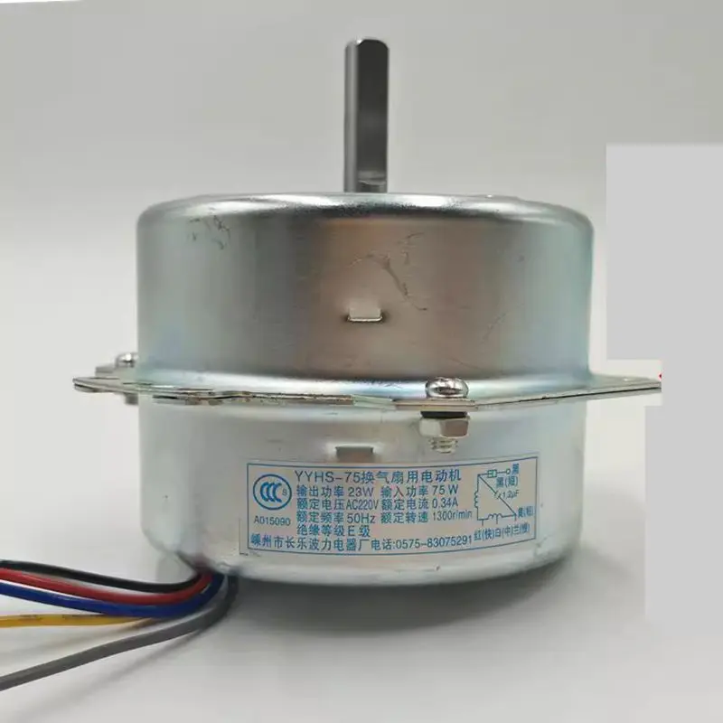 YYHS-75 Cold Warm Fan Motor Water Cooled Air Conditioning Cold Fan Motor Appliance 6 Wire 3 Position Speed Regulator Controller air conditioning components