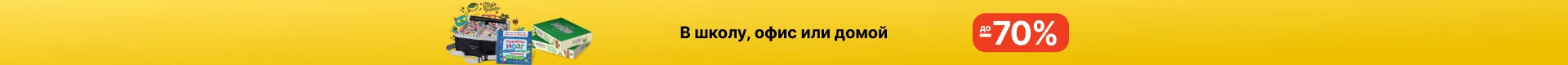 Телескопическое спиннинговое удилище из углеродного волокна для ловли карпа 2 1/2 - Фото №1