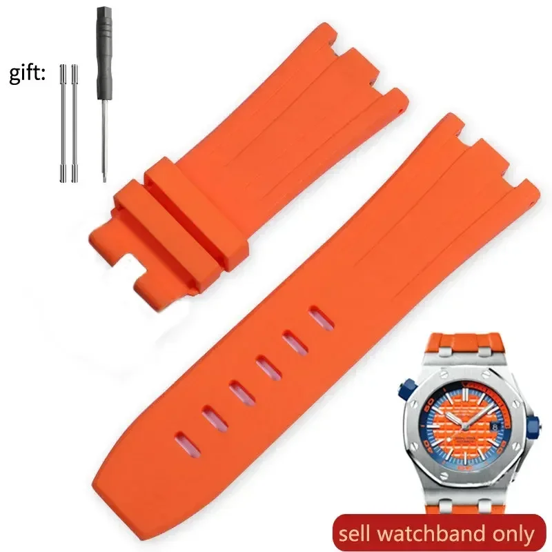 Premium Men's Waterproof Rubber Silicone Watchband - 28mm Strap