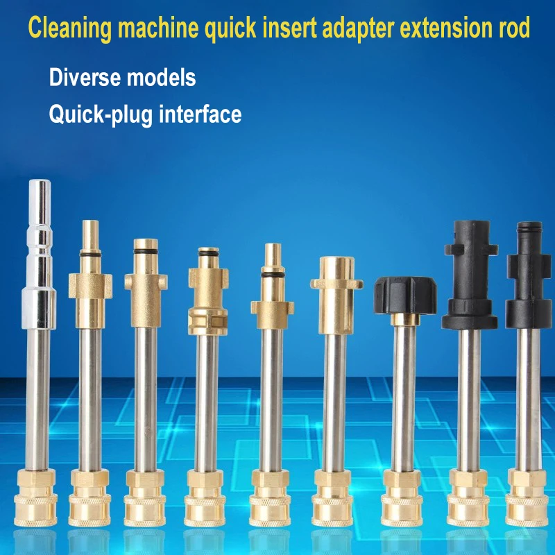 High Pressure Water Gun Head Adapter Car Washer PAWashing Foam Spray Can Connecting Extension Rod High Pressure Water Gun Head Adapter Car Washer PAWashing Foam Spray Can Connecting Extension Rod