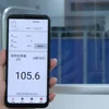 Digital UV Radiometer LS127C 254nm Germicidal Lamp APP Feature PC Software High Professional Handheld Integrated Distance Test 6