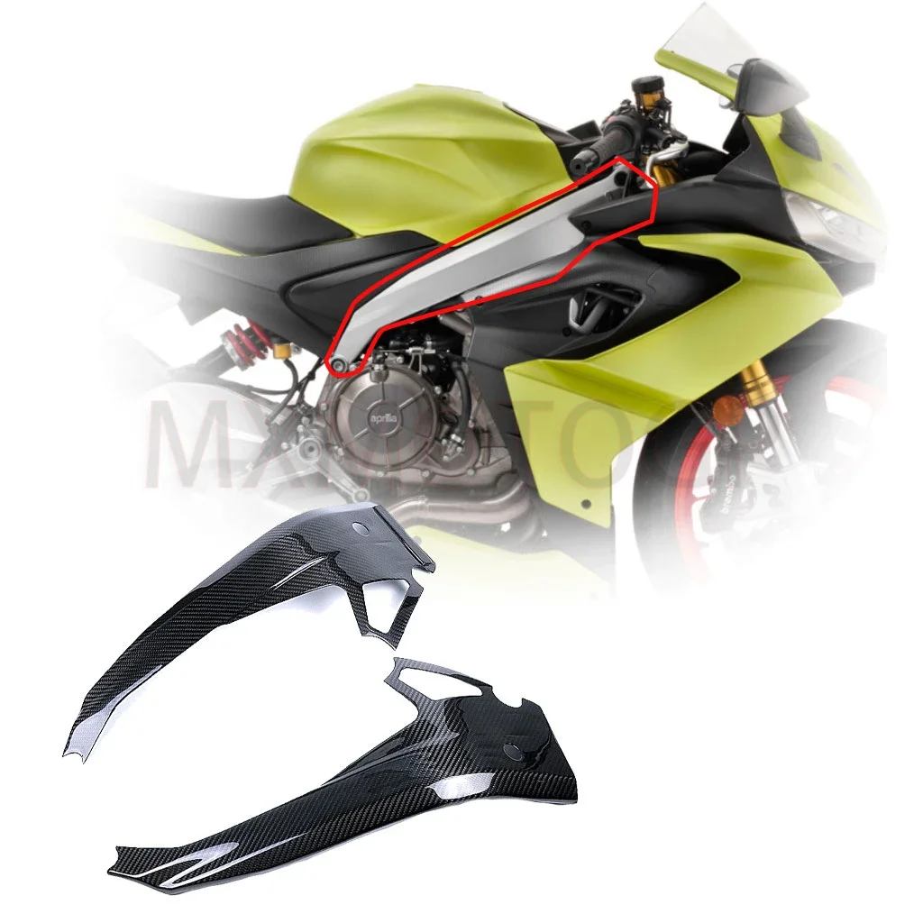 

Обтекатель для мотоцикла Aprilia RS 660 RS660 2021 2022 Tuono 660 модифицированный 3K из углеродного волокна