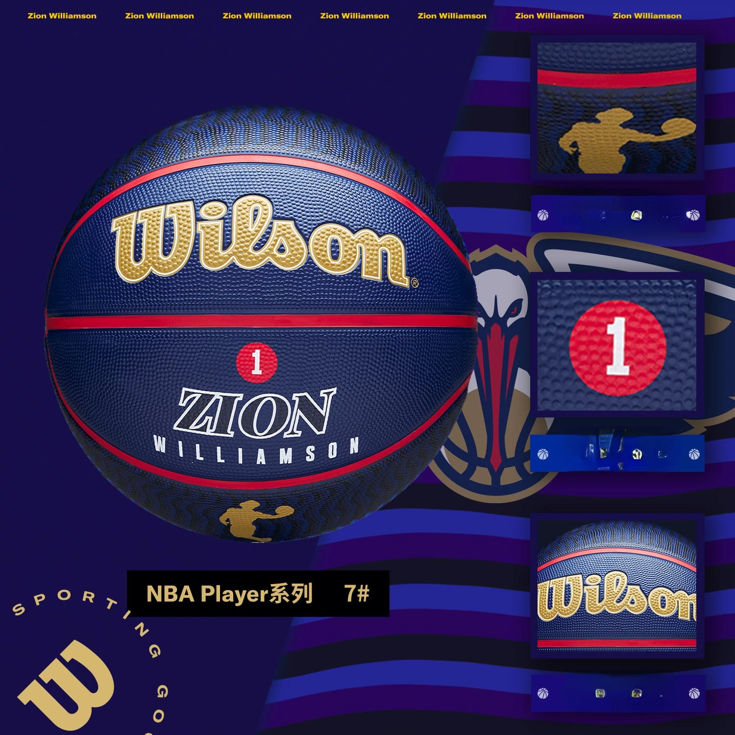 Bola de Basquete Wilson Nba Player Icon Outdoor Luka 7 - Game1 - Esportes &  Diversão