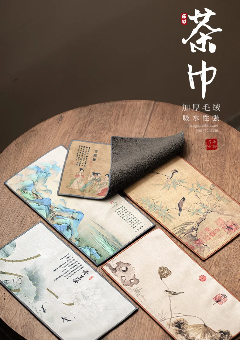 Description Picture 4 of itemChinese Painted Thick Rectangular Tea Towel Super Absorbent High-end Tea Set Accessories Table Mats Professional Rag Tea Napkin