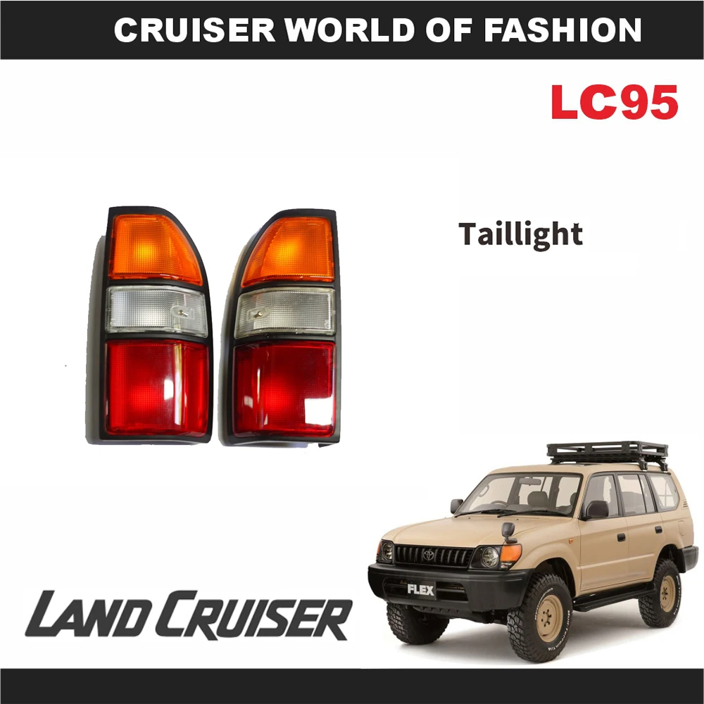 

Задний фонарь в сборе для Toyota LC95, задний фонарь для Land Cruiser, задний фонарь триколор Prado 95