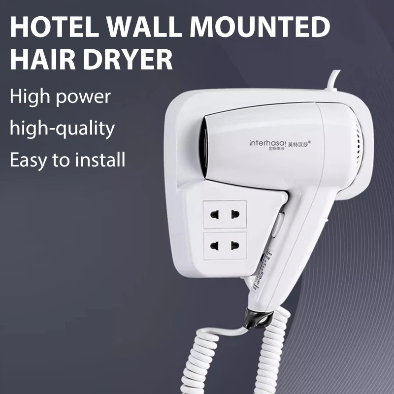 

Hair Dryer With Socket Wall Mounted Hot Wind Low Noise for Bathroom Toilet hair dryers