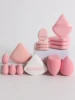 Cat Powder Cotton Candy 16-Piece Set 2 Makeup Eggs & 4 Mini Makeup Eggs & 2 Cotton Candy Powder Puff & 4 Powder Puff & 4 Mini C 5