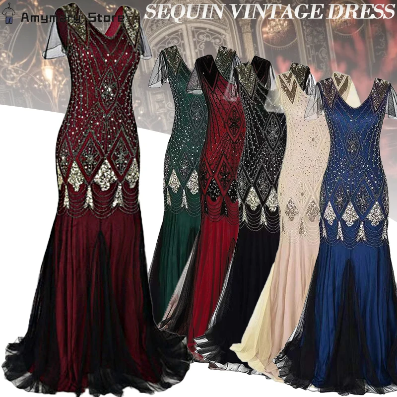 

New Retro 1920s Luxury Women's Gatsby Dress Baffle Long Sequined Tassel Evening Dress Bridal Wedding Dress Stage Cosplay Costume