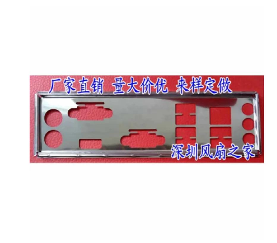 

IO I/O Shield Back Plate BackPlate BackPlates Stainless Steel Blende Bracket For ASUS H110M-T S