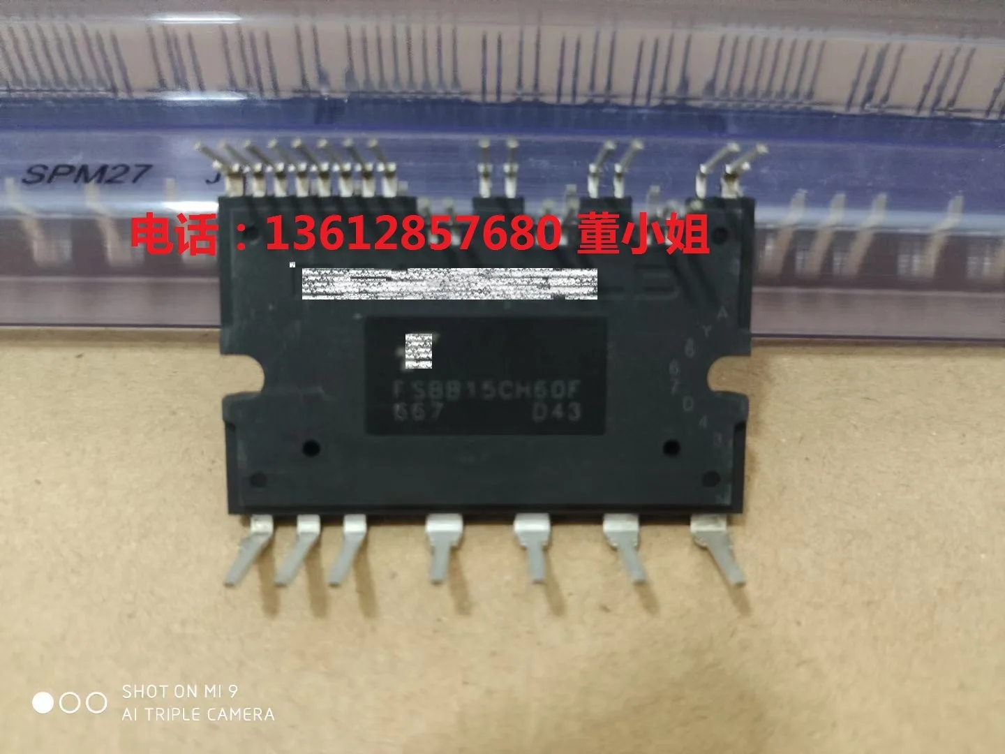 

FSBS15CH60F FSBS15CH60 FSBB15CH60D FSBB20CH60D FSBB30CH60D new original stock module