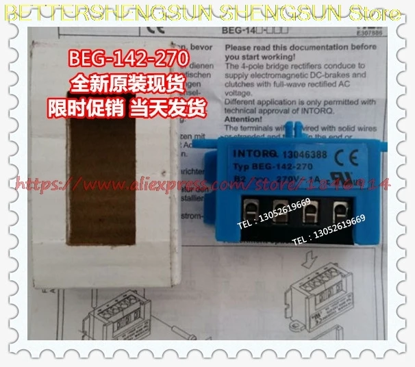 

Free shipping INTORQ 13046388 Typ BEG-142-270 B2 270V~ 1A Module motor rectifier