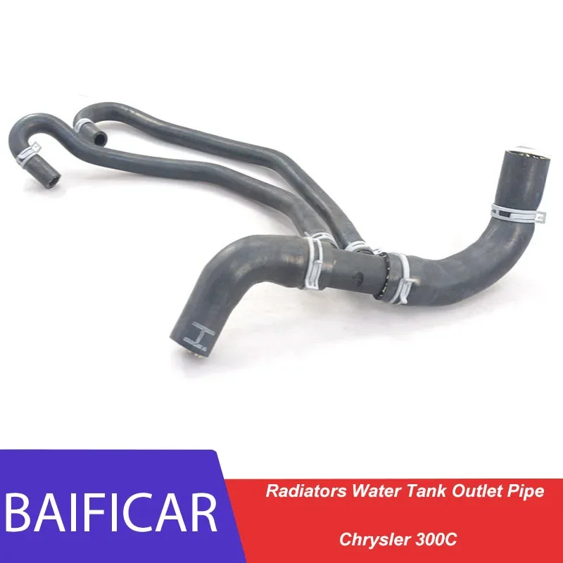 Water Hose Fitting Baificar Genuine Radiators Water Tank Outlet Pipe Upper Water Pipes Assembly 4596509AC for Chrysler 300C