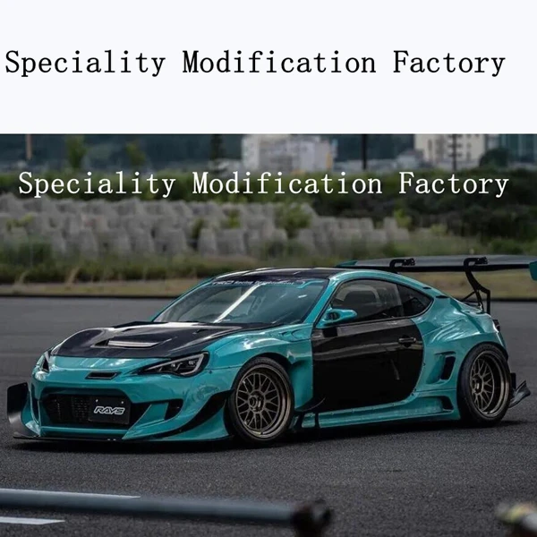 Speciality Modification Factory Store