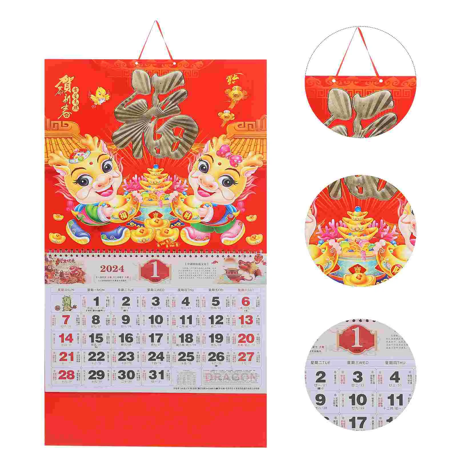 

2024 Chinese Wall Lunar Calendar Year The Dragon Daily Calendar Traditional Chinese Fengshui Calendar New Year Hanging