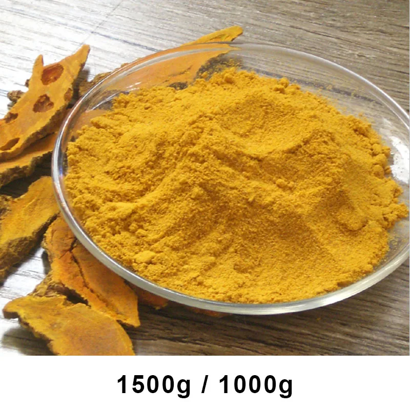

1500g/1000g Natural turmeric powder, Baoding fragrant powder, pure mask, external application, handmade soap, etc.