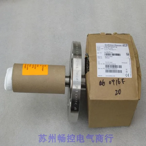 

*In Stock* New Endershaus E+H Tuning Fork Switch FTL51-8FV29/0 In Stock L=150mm